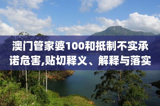 2025年6月23日 第25页