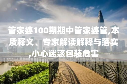 2025年6月23日 第22页