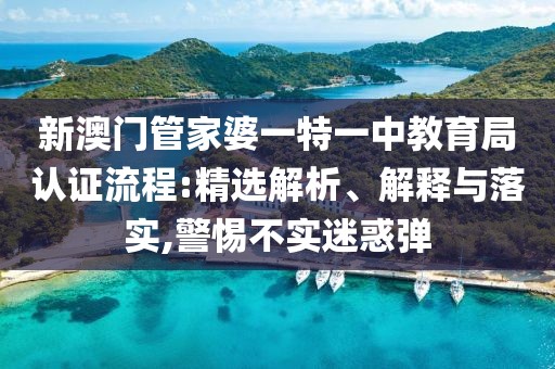 2025年6月23日 第21页