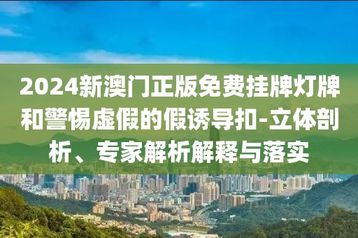 2025年6月23日 第14页