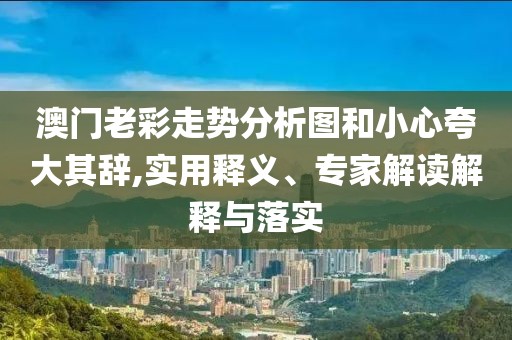2025年6月23日 第12页