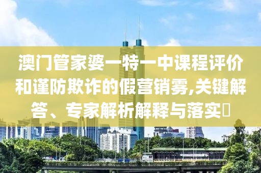 2025年6月23日 第11页