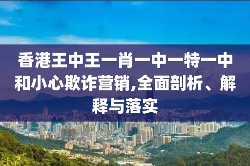 2025年6月23日 第8页