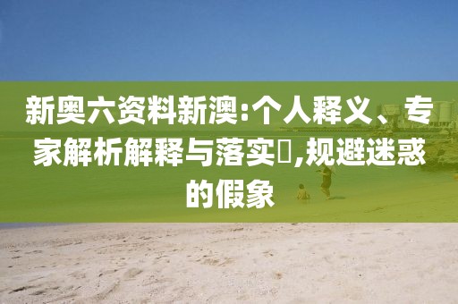2025年6月23日 第2页
